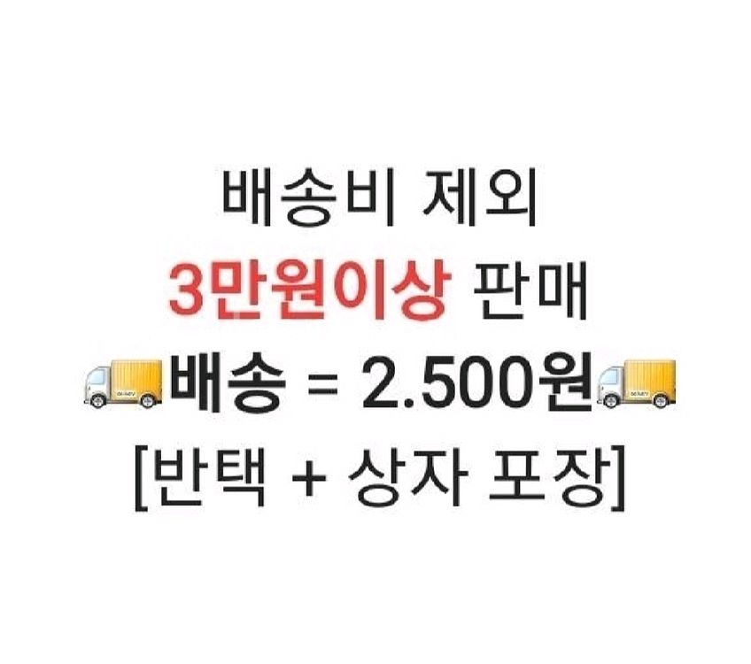 [영화팜플렛] 개구리중사케로로 천공대결전 일본(2008--2
