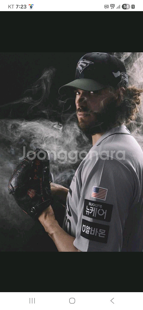 한화 밀리터리 어센틱 폰세 마킹 유니폼 115 팔아요--0