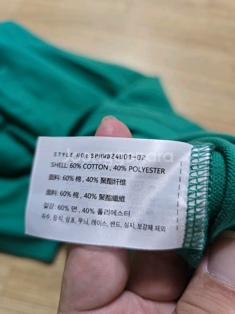 PK티 남성니트 남성티 새제품--2