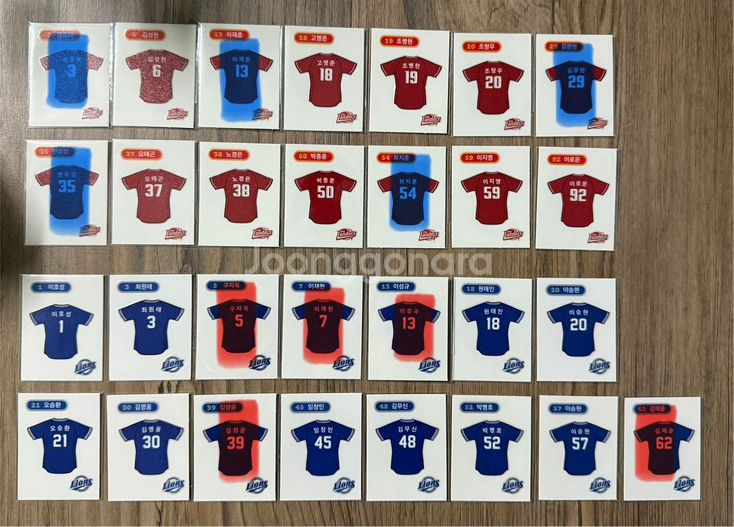 KBO 유니폼 띠부씰 팔아요--0