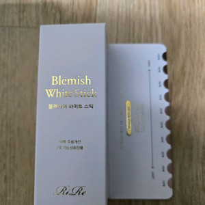 기미스틱 기미화장품 새제품