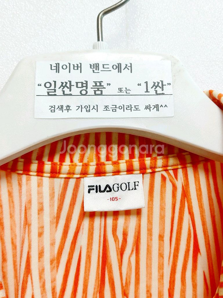 휠라골프 기능성반팔골프티105 폴로 카라티--2