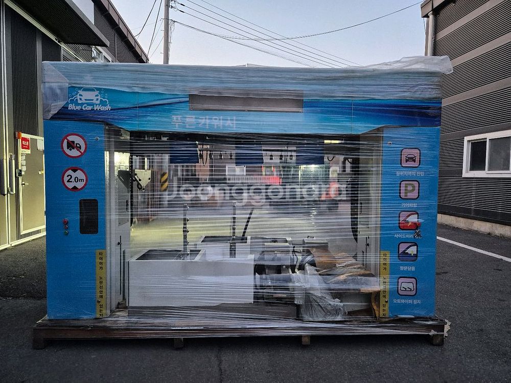 노터치 세차기 문형식 새상품 싸게 팝니다--0