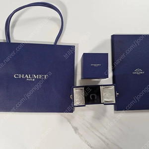 쇼메 반지케이스 박스 쇼핑백 파일판 팝니다 (택포)