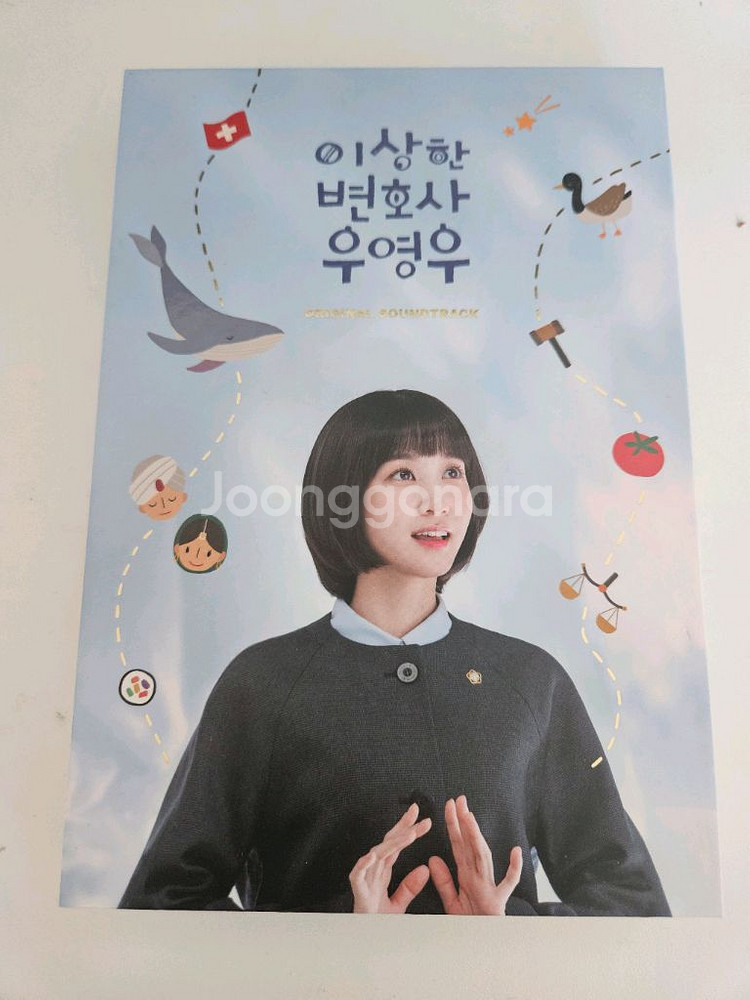 우영우 대본집(+초판 싸인,명함,엽서), ost 앨범--0