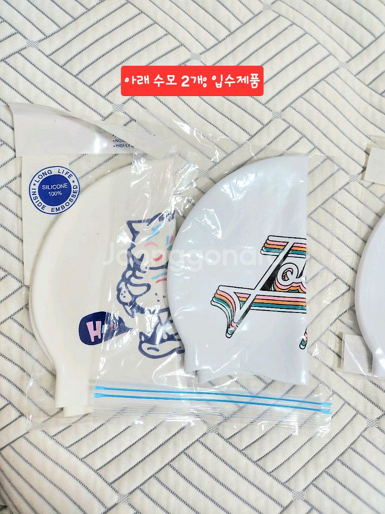 졸린 헤이 수모 외 4종--2