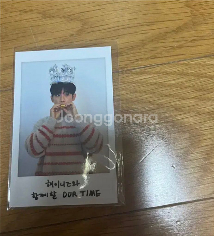 정해인 2025 팬미팅 폴로라이드 굿즈 단품--0