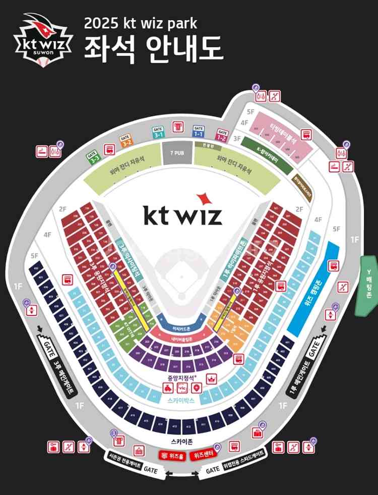 8월29일 기아 vs kt 3루 지정 2연석 양도--0