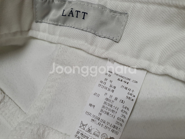 래트 latt 한섬 가죽 패치 데님 팬츠 55 사이즈--7