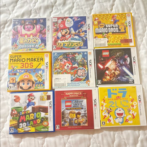 닌텐도 3DS 칩 일본판