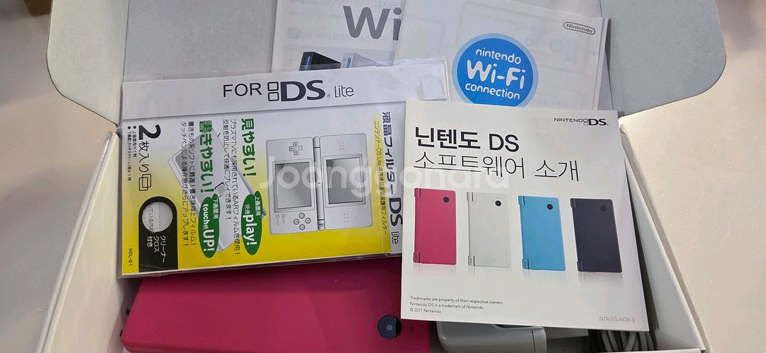 닌텐도 한국 정발 DSi 및 게임--1