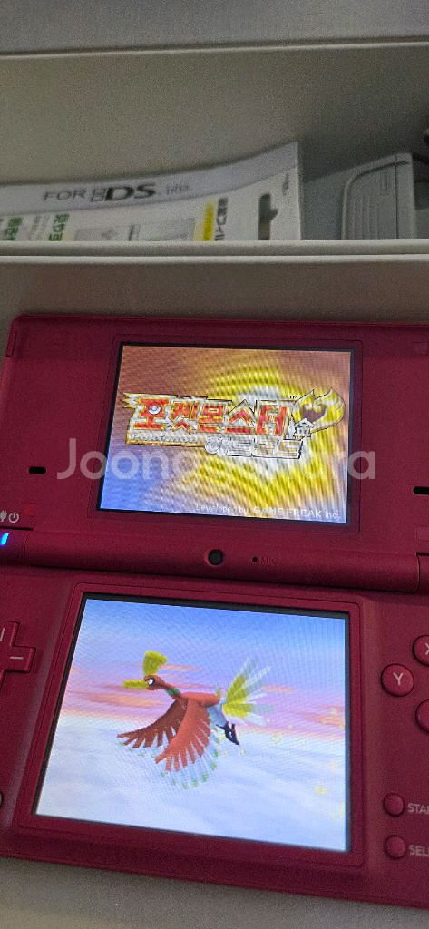 닌텐도 한국 정발 DSi 및 게임--3