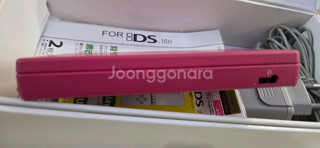 닌텐도 한국 정발 DSi 및 게임--9