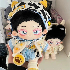 귀멸의칼날/귀칼 : 20cm 아카자 하쿠지 솜인형 뼈