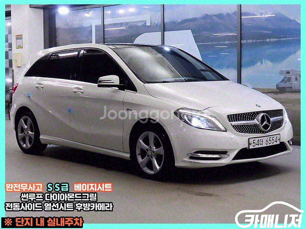 [벤츠]B클래스 (MY B) B200 CDI 블루이피션--0