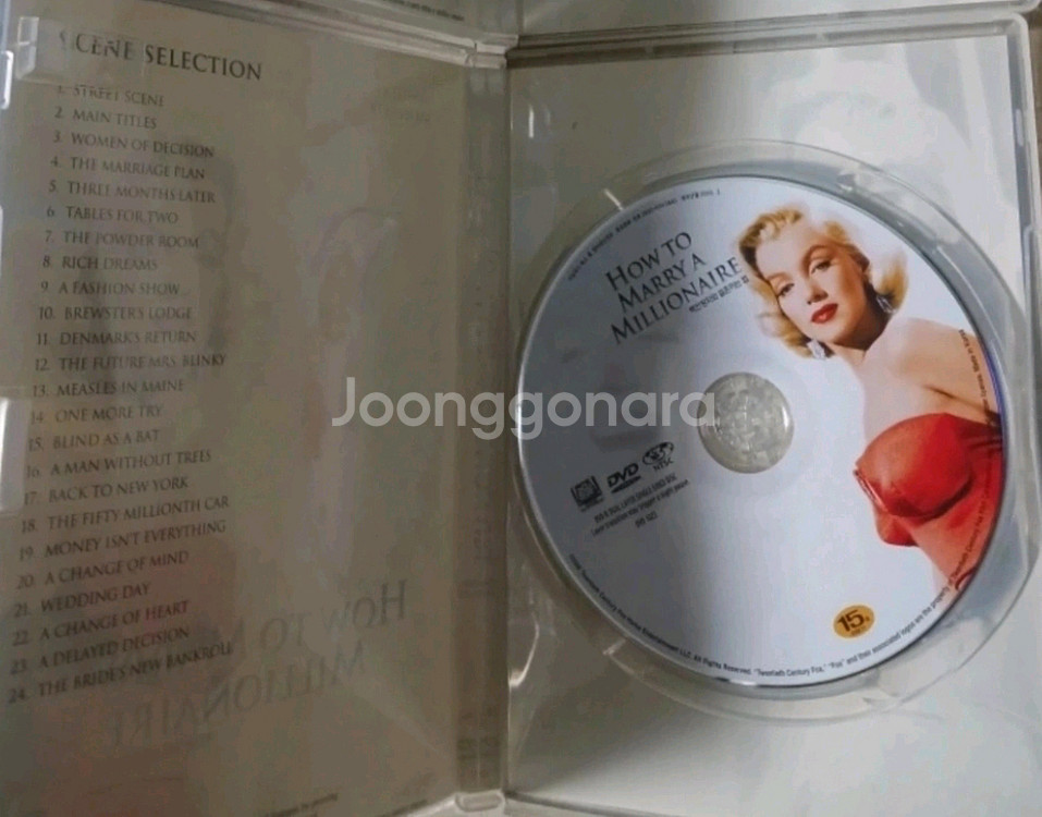 마를린 먼로 고전 영화 DVD--1