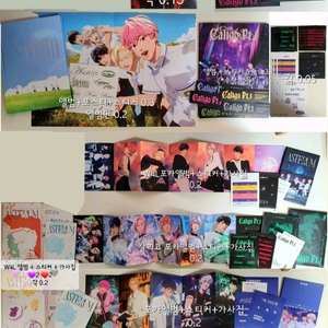 플레이브 plave (앨범, 슈참, 카라비너, 스티커)
