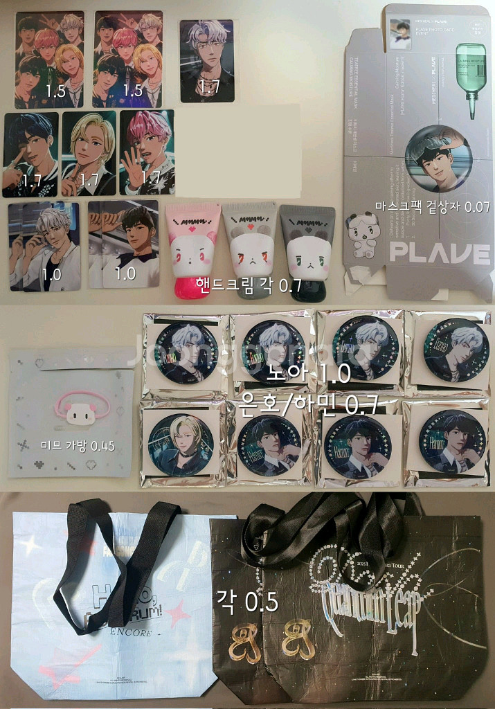 플레이브 plave 굿즈 포카(캔뱃지 메디힐 콘서트)--0