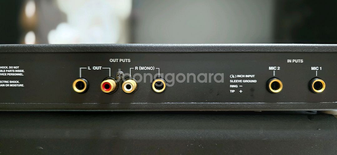 MEC 3600 스테레오 이펙터--3