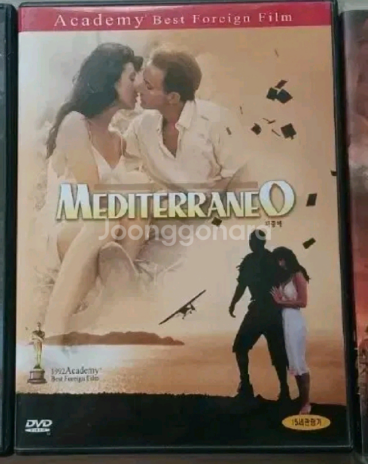 고전명화 지중해 DVD 아카데미 외국어영화상수상--0