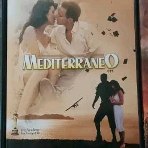 고전명화 지중해 DVD 아카데미 외국어영화상수상