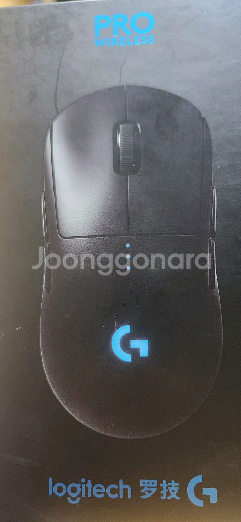 지슈라1 풀박스(급처)--0