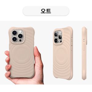 아이폰15프로 케이스티파이 리플케이스