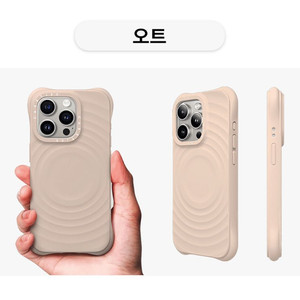 아이폰15프로 케이스티파이 리플케이스