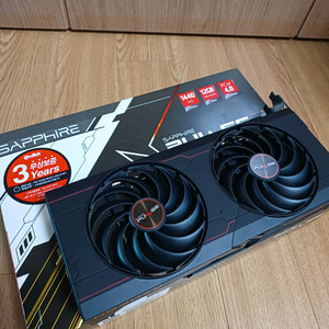 6700xt 사파이어 펄스