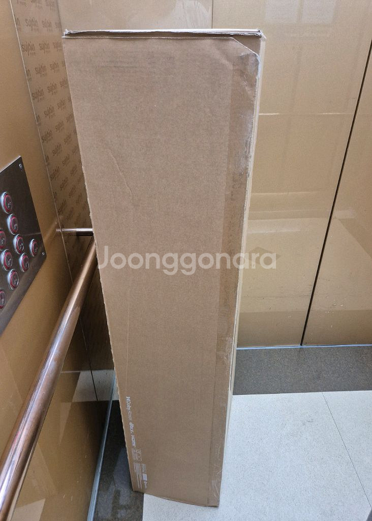 25년 삼성 사운드바 Q930F 판매합니다.--0
