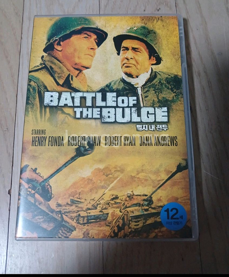 벌지 대전투 DVD. 옛날 영화--0