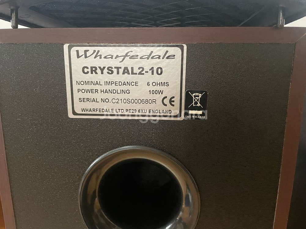 명기 민트급 와피데일 고급 스피커 크리스탈2 100w--5