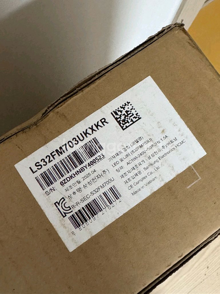 삼성 32인치 모니터(SP-LFCF3L)--1
