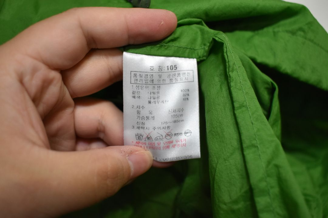 K2 남성 경량 바람막이 (105) 이미지