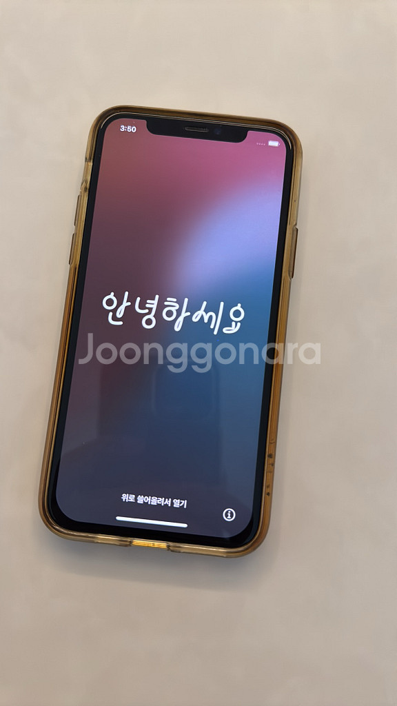 아이폰11프로 실버 256G--10