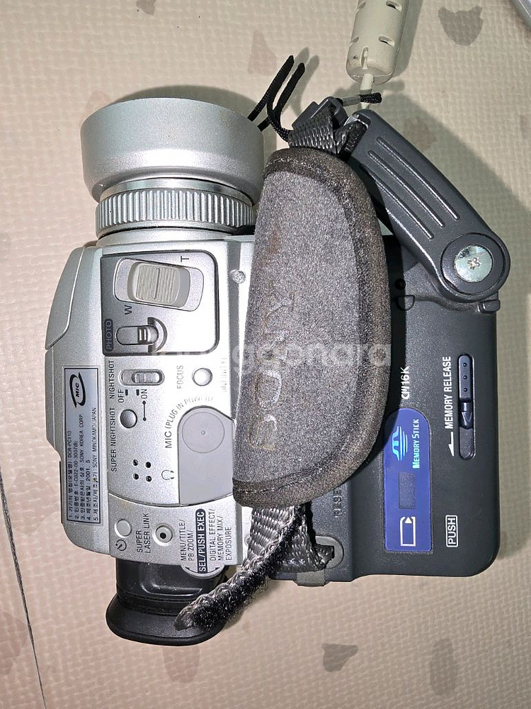 쏘니 DCR-PC110 캠코더--3