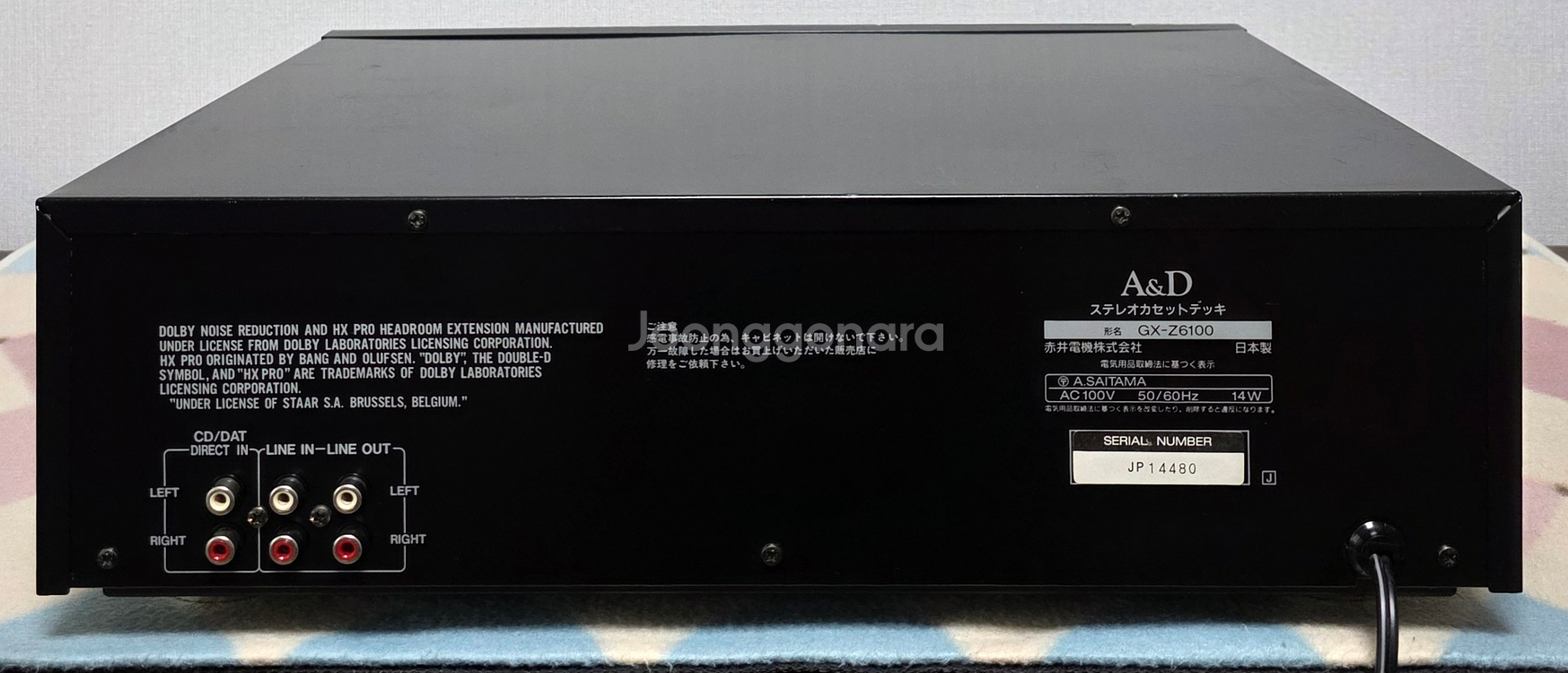 A&D 카세트 데크 GX-Z6100--4