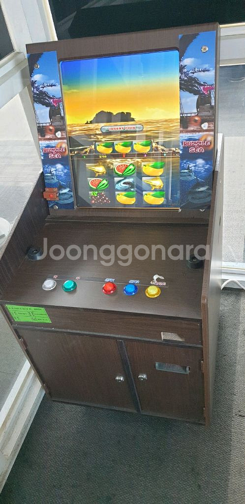 오락기 판매 합니다--0