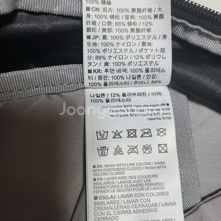 살로몬 트레일블레이저 20 블랙 뉴버전 백팩 가방--6
