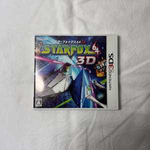 스타폭스 64 3D - 닌텐도 3DS