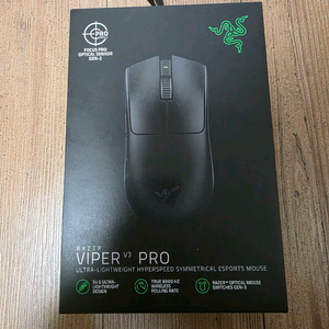 레이저 바이퍼 v3 pro 바브삼
