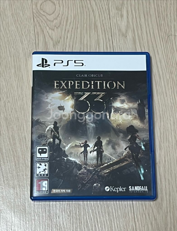 ps5 클레르 옵스퀴르 33원정대--0