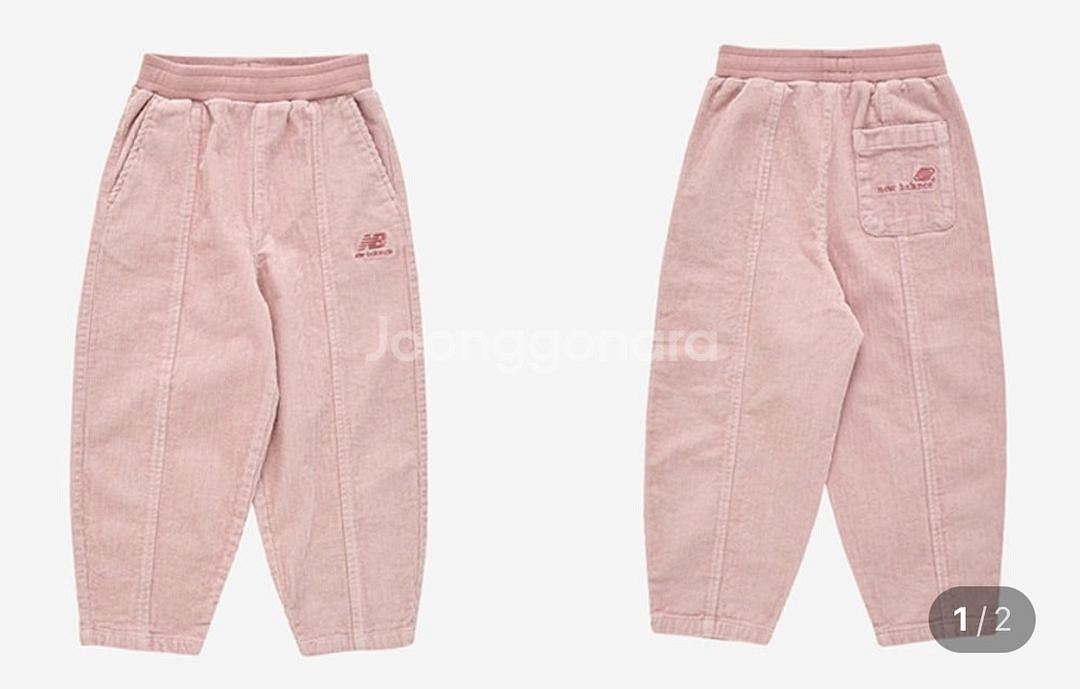 새상품 뉴발란스 코듀로이 팬츠 150--1