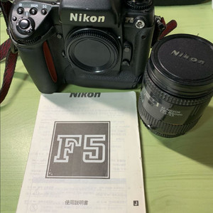 니콘 f5,렌즈,설명서