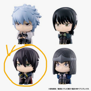 은혼마치보케 신스케(배송비포함 0.5입니다!!