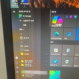 벤큐 xl2411k 판매합니다