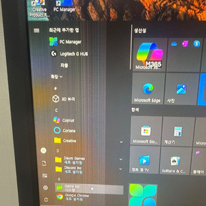 벤큐 xl2411k 판매합니다