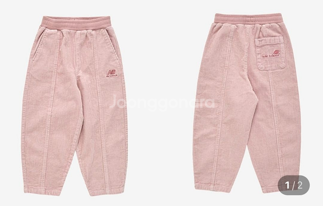 새상품 뉴발란스 코듀로이 팬츠 150--4