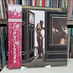(맨하탄)Manhattans Greatest Hits
