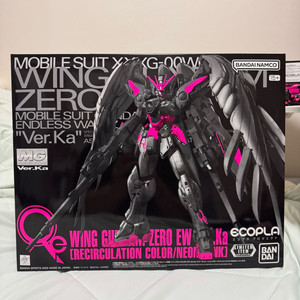 반다이에서 출시한 윙 건담 제로 EW Ver.Ka